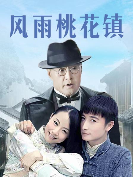 无水印SWAG长腿女神『妮妮』情人节特别企划 色诱房屋中介 趁房东不在偷偷做爱